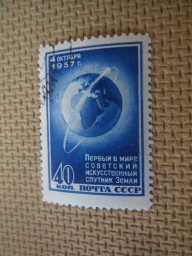 CCCP 1957: ensimmäinen tekokuu