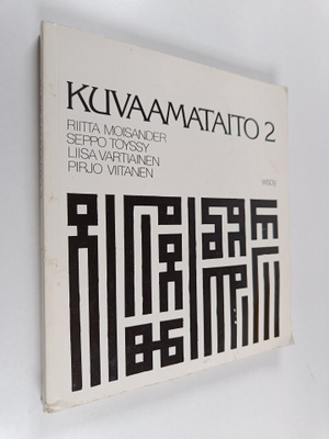 Kuvaamataito 2