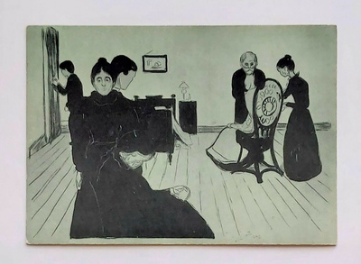 EDVARD MUNCH "Kuolema sairashuoneessa 1896" - POSTIKORTTI