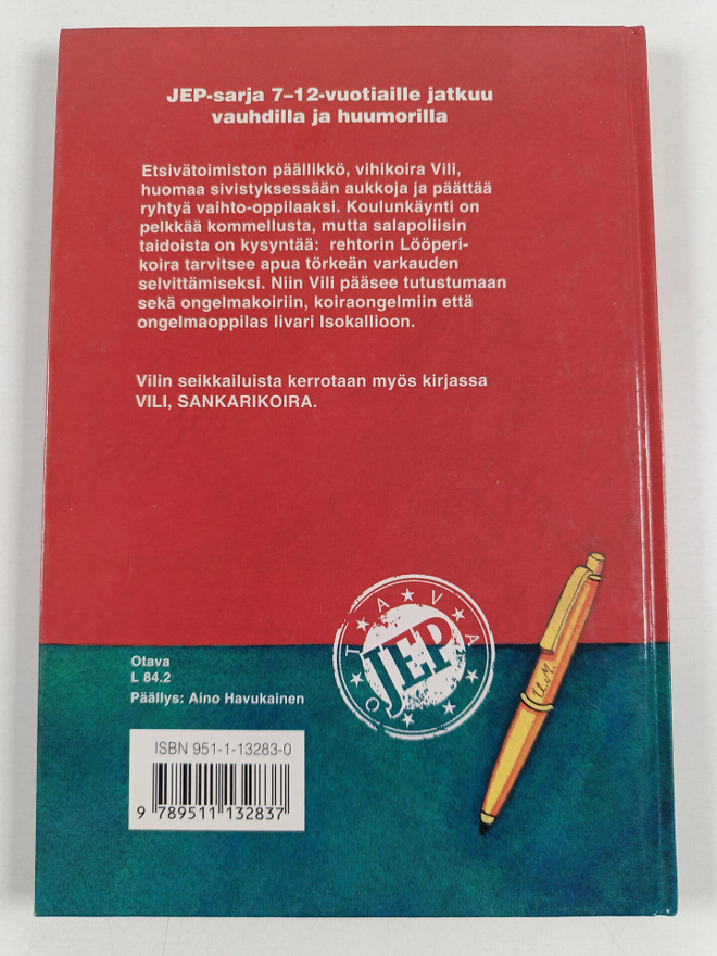 Item image