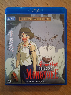 Prinsessa Mononoke (1997) Blu-ray