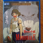 Prinsessa Mononoke (1997) Blu-ray - pikkukuva 1