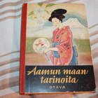 Aamun maan tarinoita - pikkukuva 1
