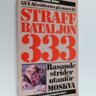 K. N. Kostov : Straffbataljon 333 - pikkukuva 1