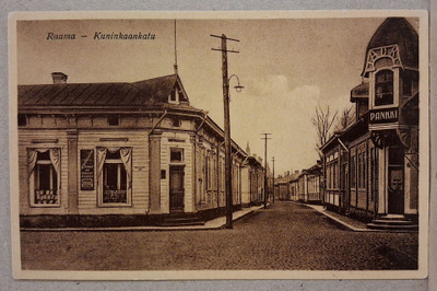 Rauma: Kuninkaankatu o (1979)