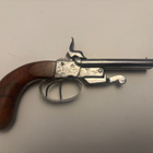 Piikkipatruuna taskuase 7mm - pikkukuva 1