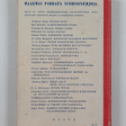 Elie Berthet : Aarniometsän poika - pikkukuva 2