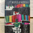 Christian Geissler - Kuulustelu (sid.) - pikkukuva 1