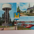 Kajaani, monikuva (Kuultokuva) - pikkukuva 1