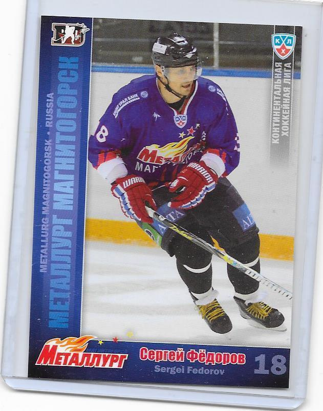 2010-11 KHL #MMG14 Sergei Fedorov Magnitogorsk RUS