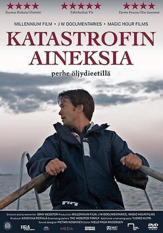Katastrofin aineksia DVD