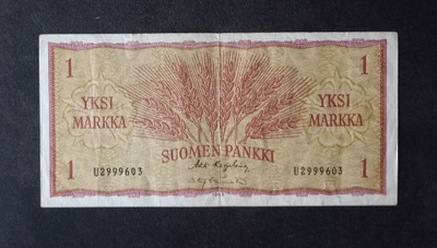 1 Mk 1963 U2999603