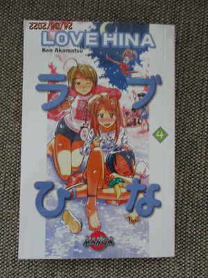 Ken Akamatsu LOVE HINA (på svenska)
