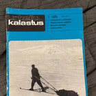 Urheilukalastus 1/2/3/4/6/1975 - pikkukuva 2