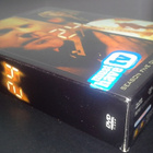 DVD: 24 - 5 Kausi, 7xDVD (Kiefer Sutherland 2006) - pikkukuva 3