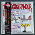 The Dogs D'Amour The Dogs D'Amour LP Vinyl - pikkukuva 1