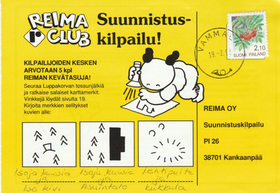 Postileima, VAMMALA