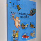 Satukirjaston suosikit : kertomuskokoelma - pikkukuva 1