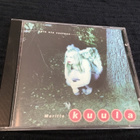 Maritta Kuula Valo ota vastaan cd 1996 Lilith Cd - pikkukuva 1
