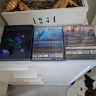 Avatar 1-3 Blu-Ray (7Blu-Ray/3-Dvd) - pikkukuva 3