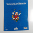 Walt Disney ym. : Mahtiankka Roope - pikkukuva 2