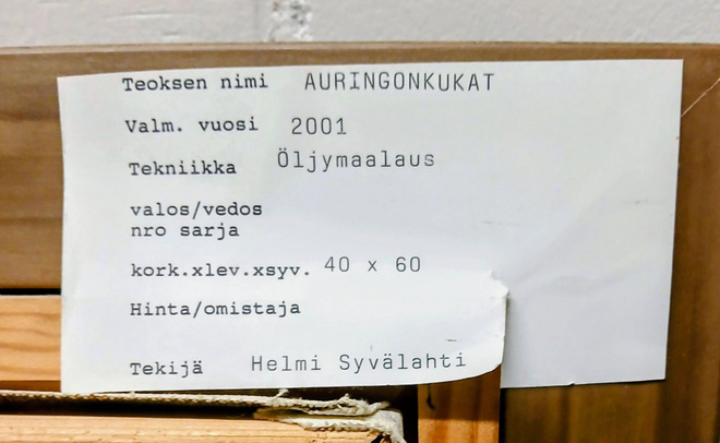 Item image