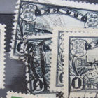 Viro Eesti 1933 n. 11 kpl - pikkukuva 1