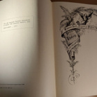 Biblia 1886. Numeroitu - pikkukuva 4