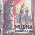 Olavi Linnus: Murha Pepitan huoneessa.  160 s. - pikkukuva 1