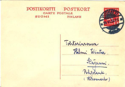 EHIÖKORTTI 15 MK CARTE POSTALE VUOKATTI