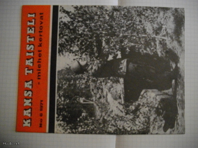 Kansa Taisteli Nro 6/1971 (13.3)