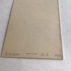 F.Nyberg taittokortti - pikkukuva 2