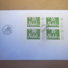 Ruotsi: 4 X FDC Stockholmia 74 postimerkkinäyttely - pikkukuva 5