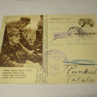 Miehet valvoo  kp-  1941 peiteluku 9356 kuvapuolella - pikkukuva 1