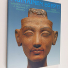 Muinainen Egypti - hetki ikuisuudesta : 30.8.1993-2.1.199... - pikkukuva 1