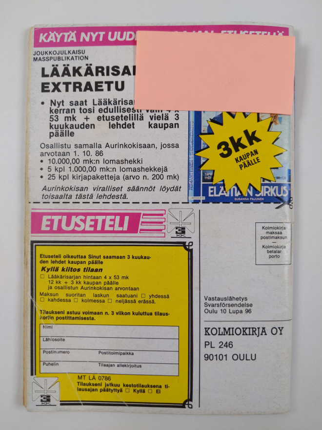 Item image