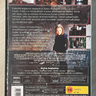 The Gathering (2003) Christina Ricci - pikkukuva 2