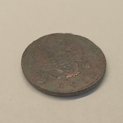 2 kopeekkaa 1812 VENÄJÄ