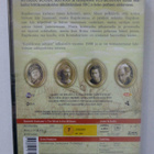 Kaislikossa suhisee dvd - pikkukuva 2