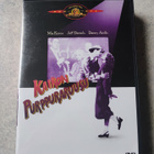 Kairon purppuraruusu Woody Allen - pikkukuva 1