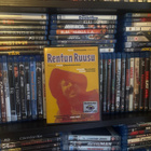 Rentun ruusu (2001) suomijulkaisu - pikkukuva 1