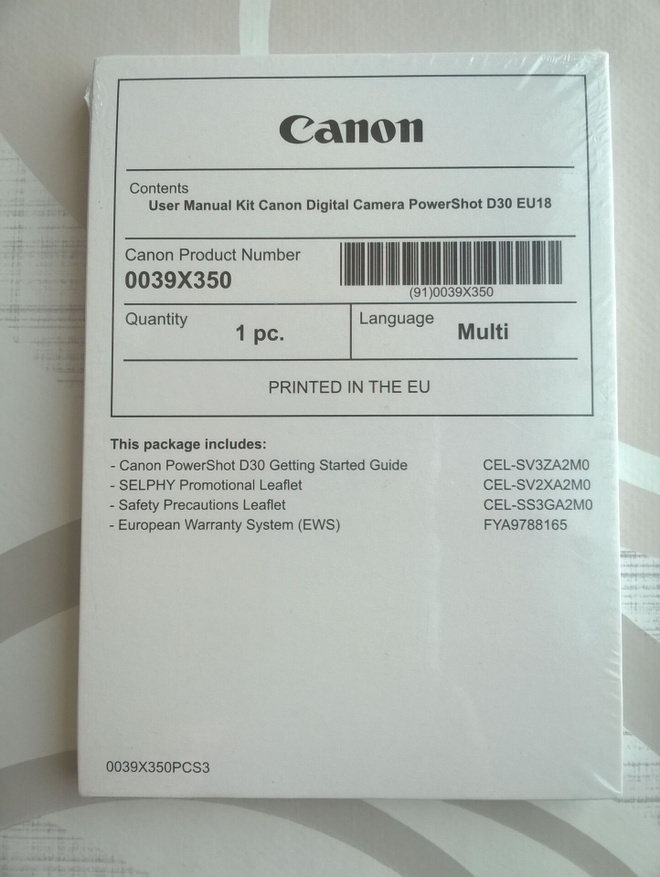 Item image