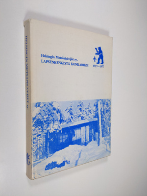 Lapsenkengistä konkariksi : 60 vuotta Mänkijätoimintaa 19...