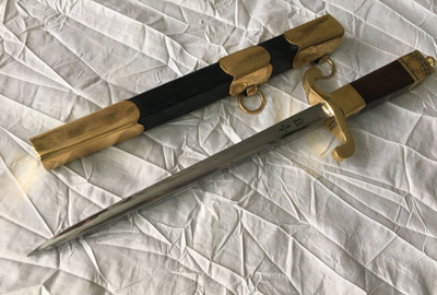 Tikari 47/44/28cm.