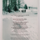 Ahti Nurmisto : Kansanhiihtorynnistys - pikkukuva 2