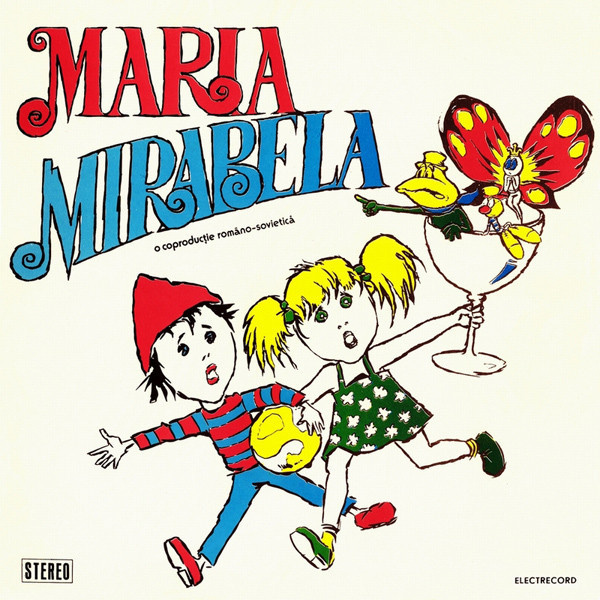 E. Doga, G. Vieru – Maria Mirabela (Soundtrack), LP