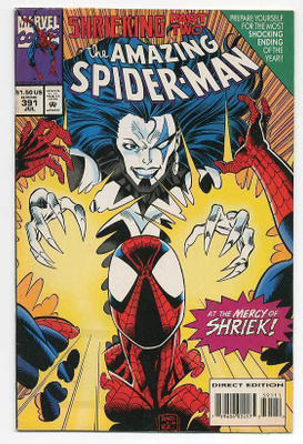 The Amazing Spider-Man #391 (Marvel, July 1994)