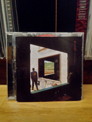 Pink Floyd - Echoes 2 CD