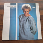 KATRI HELENA - ALMAZ . LP - pikkukuva 1