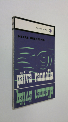 Heere Heeresma : Päivä rannalla